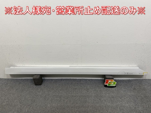 ルークス ハイウェイスター/eKクロススペース B44A/B45A/B47A/B48A B34A/35/37/38純正 右サイドステップ/センサー付き 76850 7NC-0(145385)