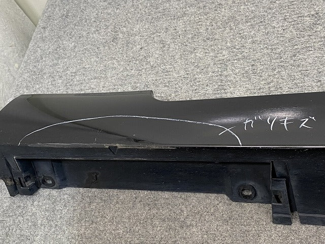 マークX 130系/GRX130/GRX133/GRX135 純正 左 サイドステップ/サイドスカート 75860-22130 ブラック 202 トヨタ(145386)