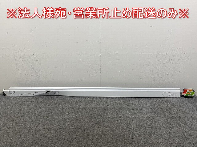 セレナ/ハイウェイスター C28/FC28/FNC28 e-POWER/GFC28 純正 左 サイドステップ/センサー付き 76851 7DF0A プリズムホワイト QBE(145388)