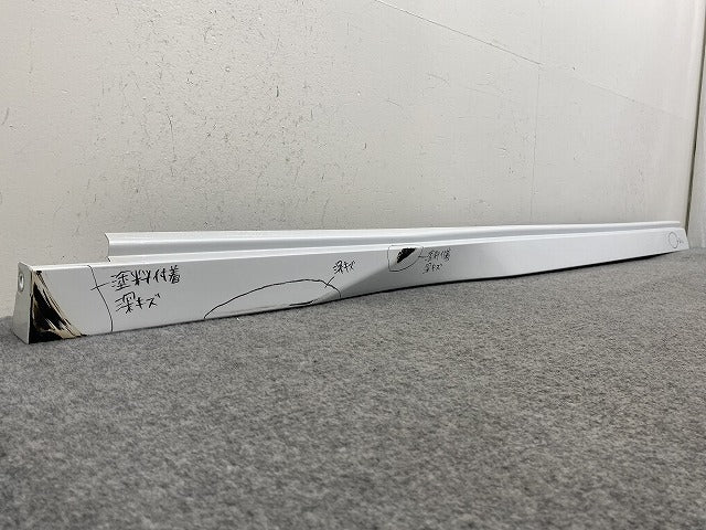 セレナ/ハイウェイスター C28/FC28/FNC28 e-POWER/GFC28 純正 左 サイドステップ/センサー付き 76851 7DF0A プリズムホワイト QBE(145388)