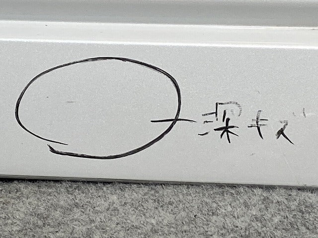 セレナ/ハイウェイスター C28/FC28/FNC28 e-POWER/GFC28 純正 左 サイドステップ/センサー付き 76851 7DF0A プリズムホワイト QBE(145388)