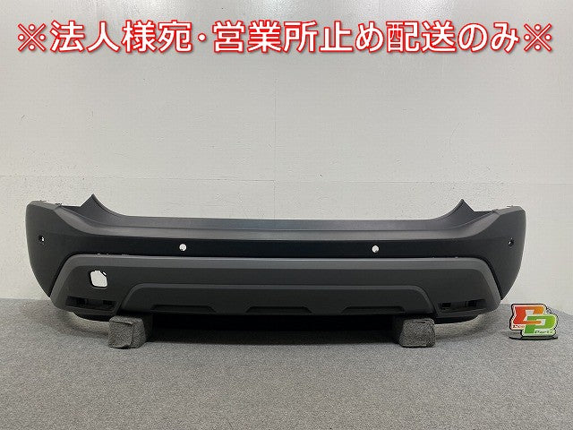 エクストレイル/X-TRAIL T33/SNT33 純正 リア バンパー 850B0 6RC0A/B 素地 日産(145389)