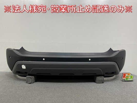 エクストレイル/X-TRAIL T33/SNT33 純正 リア バンパー 850B0 6RC0A/B 素地 日産(145389)