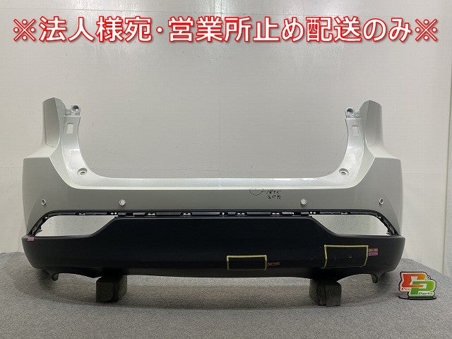 ハリアー 80系/MXUA80/MXUA85 ハイブリッド/AXUH80/AXUH85 PHEV/AXUP85 純正 リア バンパー スポイラー付 52159-48320/52159-48330(145390)