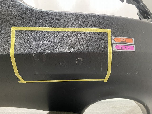 ハリアー 80系/MXUA80/MXUA85 ハイブリッド/AXUH80/AXUH85 PHEV/AXUP85 純正 リア バンパー スポイラー付 52159-48320/52159-48330(145390)