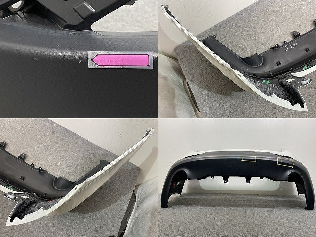 ハリアー 80系/MXUA80/MXUA85 ハイブリッド/AXUH80/AXUH85 PHEV/AXUP85 純正 リア バンパー スポイラー付 52159-48320/52159-48330(145390)