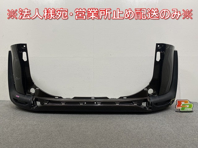 シエンタ 170系/NSP170G/NCP175G ハイブリッド/NHP170G 純正 リア バンパー 52159-52770 ヴィンテージブラウンパール 4X4 トヨタ(145391)
