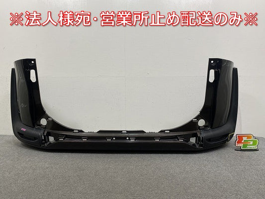 シエンタ 170系/NSP170G/NCP175G ハイブリッド/NHP170G 純正 リア バンパー 52159-52770 ヴィンテージブラウンパール 4X4 トヨタ(145391)
