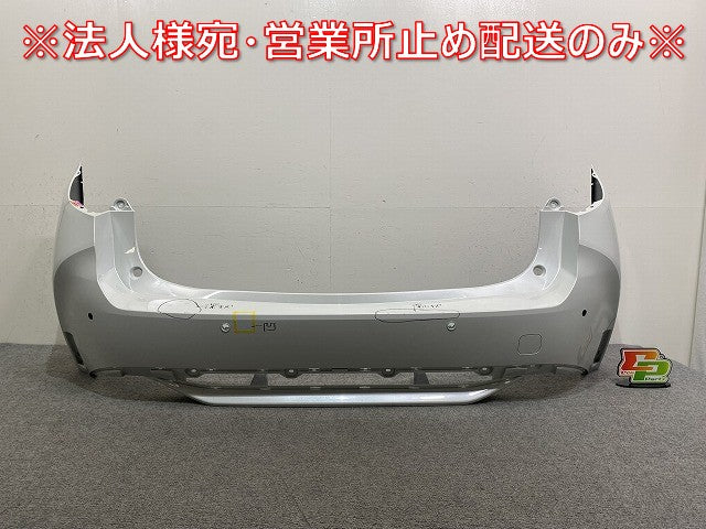 カローラ ツーリング 210系/NRE210W/ZRE212W/MZEA17W/12W ハイブリッド/ZWE214W/211W/219W/215W 純正 リアバンパー 52159-12E20(145392)