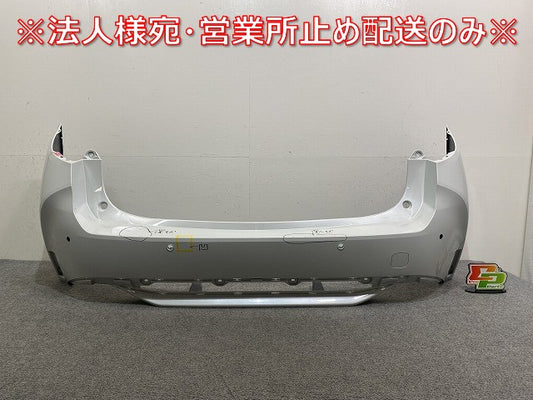 カローラ ツーリング 210系/NRE210W/ZRE212W/MZEA17W/12W ハイブリッド/ZWE214W/211W/219W/215W 純正 リアバンパー 52159-12E20(145392)