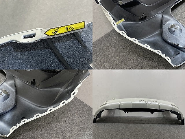 キックス/KICKS P15/RP15/SNP15 純正 リア バンパー ソナー付(1個) 85022 5RY0H ブリリアントホワイトパール QAB 日産(145393)