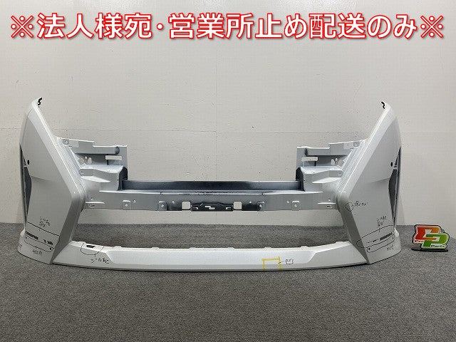 セレナ/ハイウェイスター C28/FC28/FNC28 e-POWER/ルキシオン/GFC28 純正 フロント バンパー 62022 7DF0H プリズムホワイト QBE(145394)