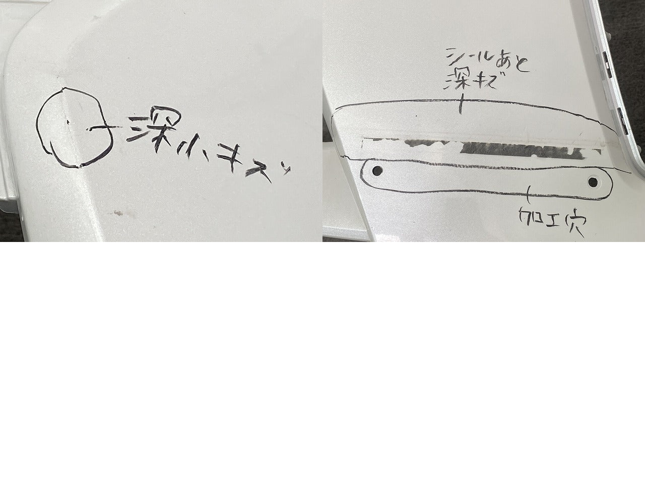 セレナ/ハイウェイスター C28/FC28/FNC28 e-POWER/ルキシオン/GFC28 純正 フロント バンパー 62022 7DF0H プリズムホワイト QBE(145394)