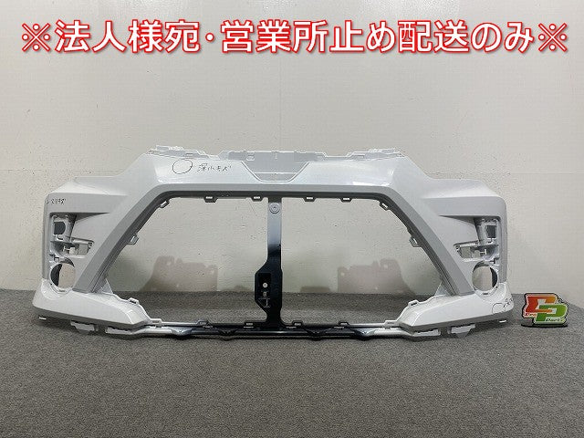 ライズ/ロッキー/レックス A200A/A210A/A201A/A202A A200S/A210S/A201S/A202S A201F 純正 フロント バンパー 52119-B1410 パール(145395)