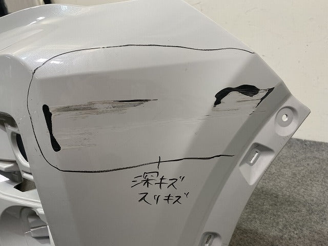 ライズ/ロッキー/レックス A200A/A210A/A201A/A202A A200S/A210S/A201S/A202S A201F 純正 フロント バンパー 52119-B1410 パール(145395)