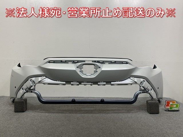 カローラ クロス ZSG10/MXGA10 ハイブリッド/ZVG11/ZVG15/ZVG13/ZVG16 純正 フロントバンパー 52119-16580 プラチナホワイトパール(145396)