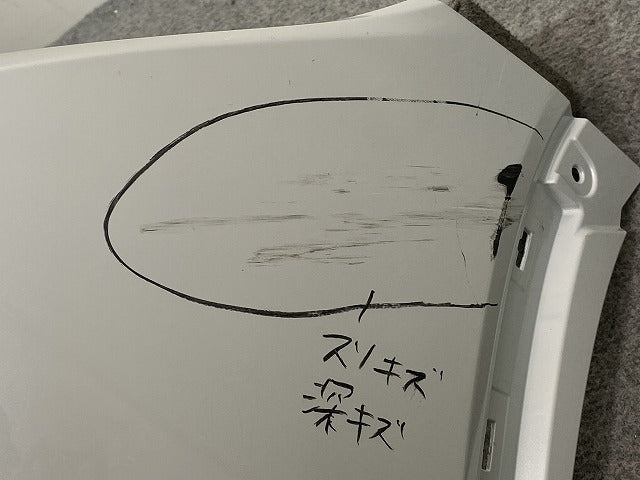 カローラ クロス ZSG10/MXGA10 ハイブリッド/ZVG11/ZVG15/ZVG13/ZVG16 純正 フロントバンパー 52119-16580 プラチナホワイトパール(145396)