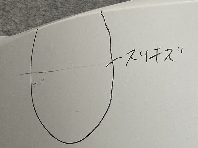 カローラ クロス ZSG10/MXGA10 ハイブリッド/ZVG11/ZVG15/ZVG13/ZVG16 純正 フロントバンパー 52119-16580 プラチナホワイトパール(145396)