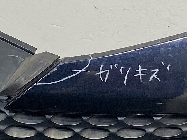 ジューク/JUKE F15/NF15/YF15 純正 フロント バンパー グリル付 62022 1KA5H アズライトブルー RBR 日産(145397)