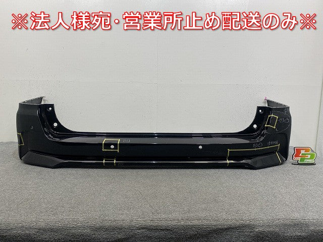 セレナ/ハイウェイスター C27/GFC27/GFNC27 e-POWER/HFC27 純正 前期 リア バンパー 85022 5TF0H ダイヤモンドブラック G41 日産(145398)