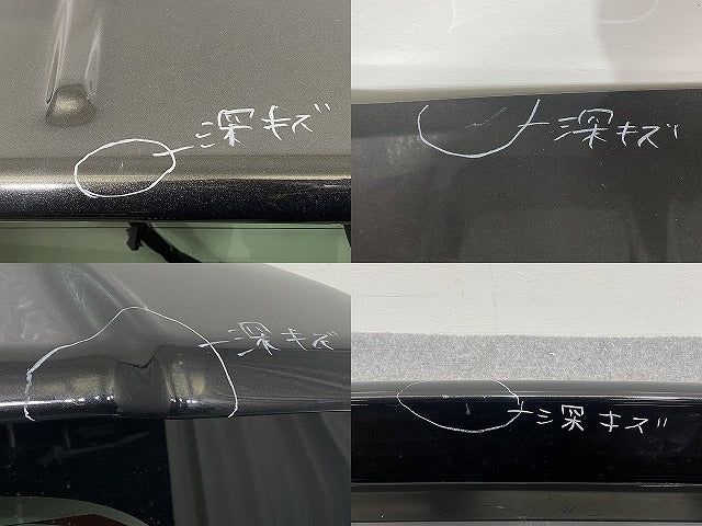 タント カスタム/シフォン カスタム LA600S/LA610S LA600F/LA610F 純正 リアゲート/バックドア/リアハッチ ガラス内張り付(145399)