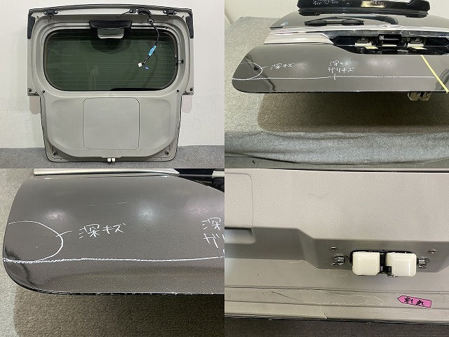 タント カスタム/シフォン カスタム LA600S/LA610S LA600F/LA610F 純正 リアゲート/バックドア/リアハッチ ガラス内張り付(145399)