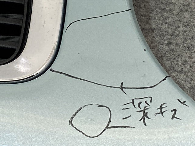 ハスラー MR92S/MR52S 純正 フロント グリル/ラジエーターグリル 71741-59S0 オフブルーメタリック ZYW スズキ(145401)