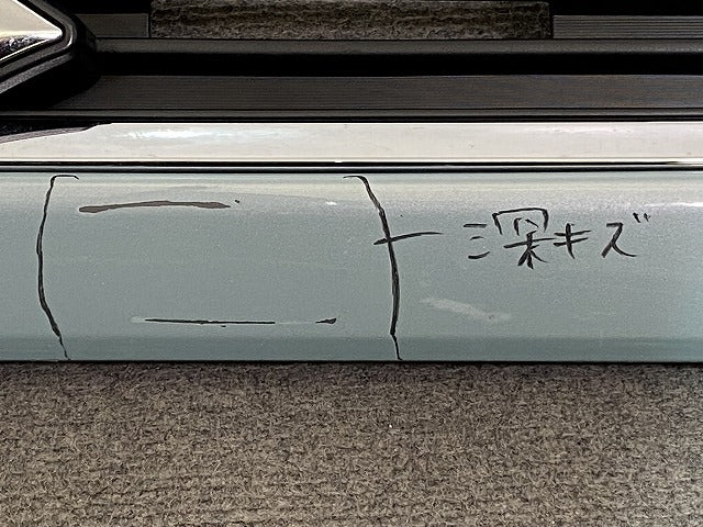 ハスラー MR92S/MR52S 純正 フロント グリル/ラジエーターグリル 71741-59S0 オフブルーメタリック ZYW スズキ(145401)