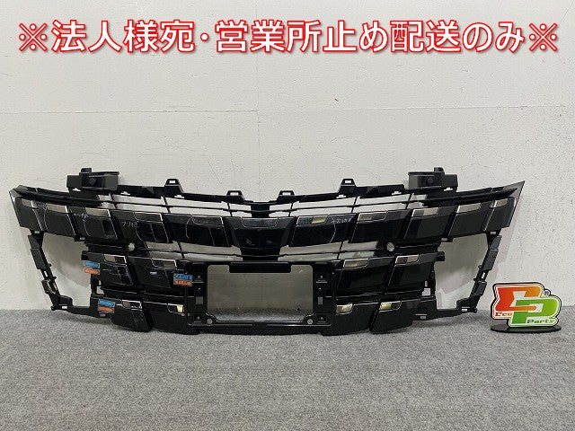 アルファード 40系/AGH40W/AGH45W40系/AGH40W/AGH45W ハイブリッド/AAHH40W/AAHH45W 純正 フロント グリル53113-V2010(145402)