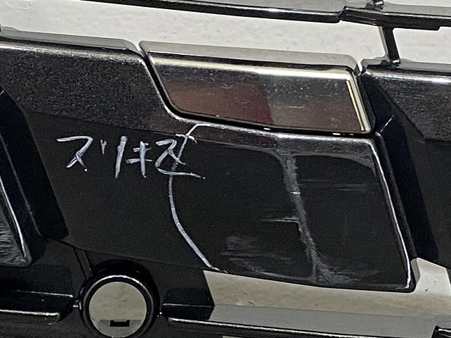 アルファード 40系/AGH40W/AGH45W40系/AGH40W/AGH45W ハイブリッド/AAHH40W/AAHH45W 純正 フロント グリル53113-V2010(145402)