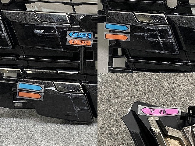 アルファード 40系/AGH40W/AGH45W40系/AGH40W/AGH45W ハイブリッド/AAHH40W/AAHH45W 純正 フロント グリル53113-V2010(145402)