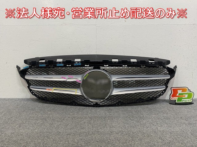 Cクラス W205 純正 フロント グリル/ラジエーターグリル A205 880 37 83 素地/メッキ メルセデスベンツ(145404)