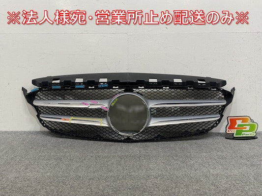 Cクラス W205 純正 フロント グリル/ラジエーターグリル A205 880 37 83 素地/メッキ メルセデスベンツ(145404)