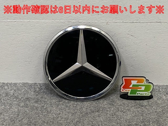 Cクラス W205 純正 フロント グリルエンブレム/ディストロニック付車用 A000 888 00 11 メルセデスベンツ(145405)