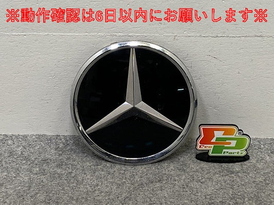 Cクラス W205 純正 フロント グリルエンブレム/ディストロニック付車用 A000 888 00 11 メルセデスベンツ(145405)
