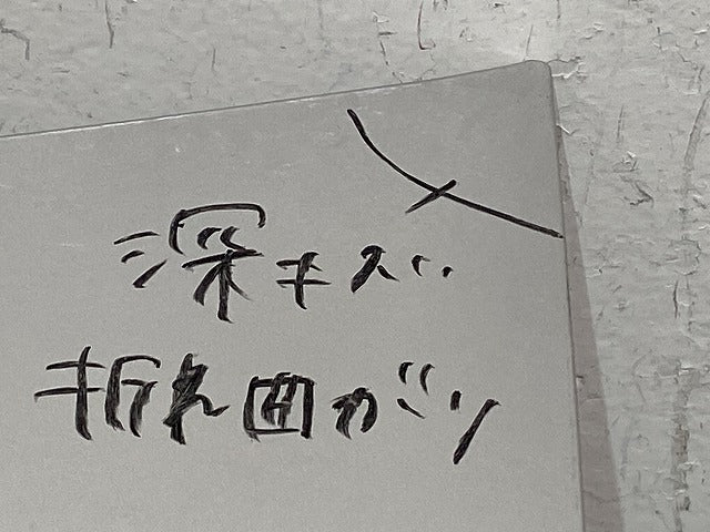 エブリィ/クリッパー NV100/スクラム/ミニキャブ DA17V/DR17V/DG17V/DS17V 純正 ボンネット/エンジンフード シルキーシルバー(145409)