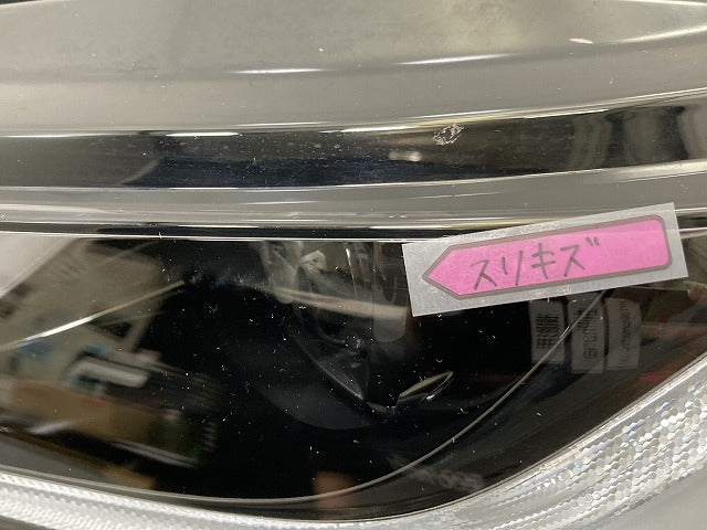 ハリアー 80系/MXUA80/MXUA85 ハイブリッド/AXUH80/AXUH85 PHEV/AXUP85 純正 左 ヘッドライト LED 刻印7H 48-233 81185-48J10(145411)