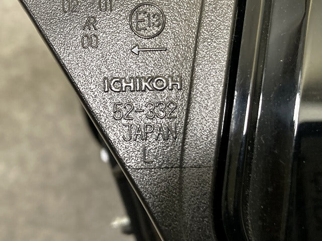ヤリスクロス MXPB10/MXPB15 ハイブリッド/MXPJ10/MXPJ15 純正 左 テールランプ/ライト LED 刻印V2 ICHIKOH 52-332 81591-52421(145412)