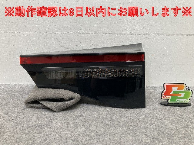 ヤリスクロス MXPB10/MXPB15 ハイブリッド/MXPJ10/MXPJ15 純正 右 テールランプ/ライト LED 刻印V2 ICHIKOH 52-332 81581-52421(145413)