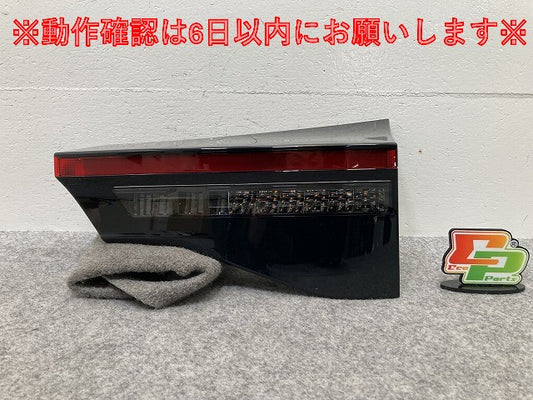 ヤリスクロス MXPB10/MXPB15 ハイブリッド/MXPJ10/MXPJ15 純正 右 テールランプ/ライト LED 刻印V2 ICHIKOH 52-332 81581-52421(145413)