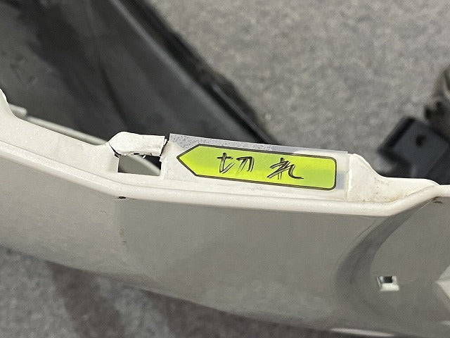 エクストレイル/X-TRAIL T33/SNT33 純正 前期 フロント バンパー 62022 6RC0H ブリリアントホワイトパール QAB 日産(145417)