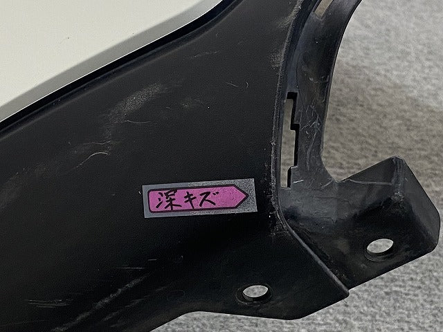 エクストレイル/X-TRAIL T33/SNT33 純正 前期 フロント バンパー 62022 6RC0H ブリリアントホワイトパール QAB 日産(145417)