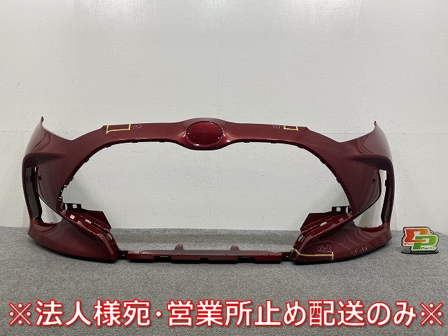 ヤリス KSP210/MXPA10/MXPA15 ハイブリッド/MXPH10/MXPH15 MXPH14/MXPH17 純正 フロント バンパー 52119-52E70 センシュアルレッド(145418)