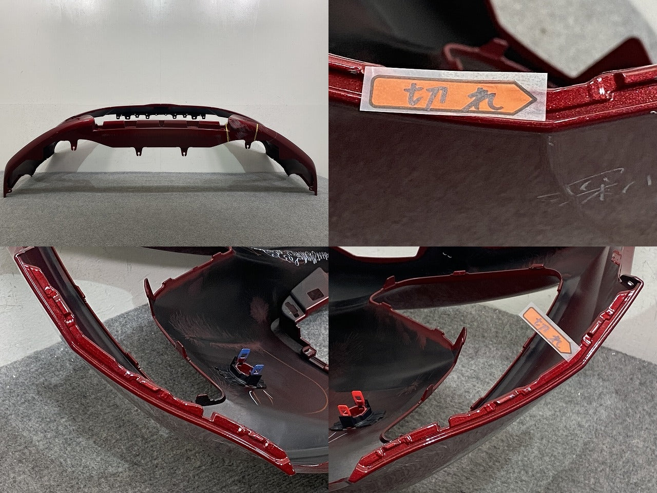 ヤリス KSP210/MXPA10/MXPA15 ハイブリッド/MXPH10/MXPH15 MXPH14/MXPH17 純正 フロント バンパー 52119-52E70 センシュアルレッド(145418)