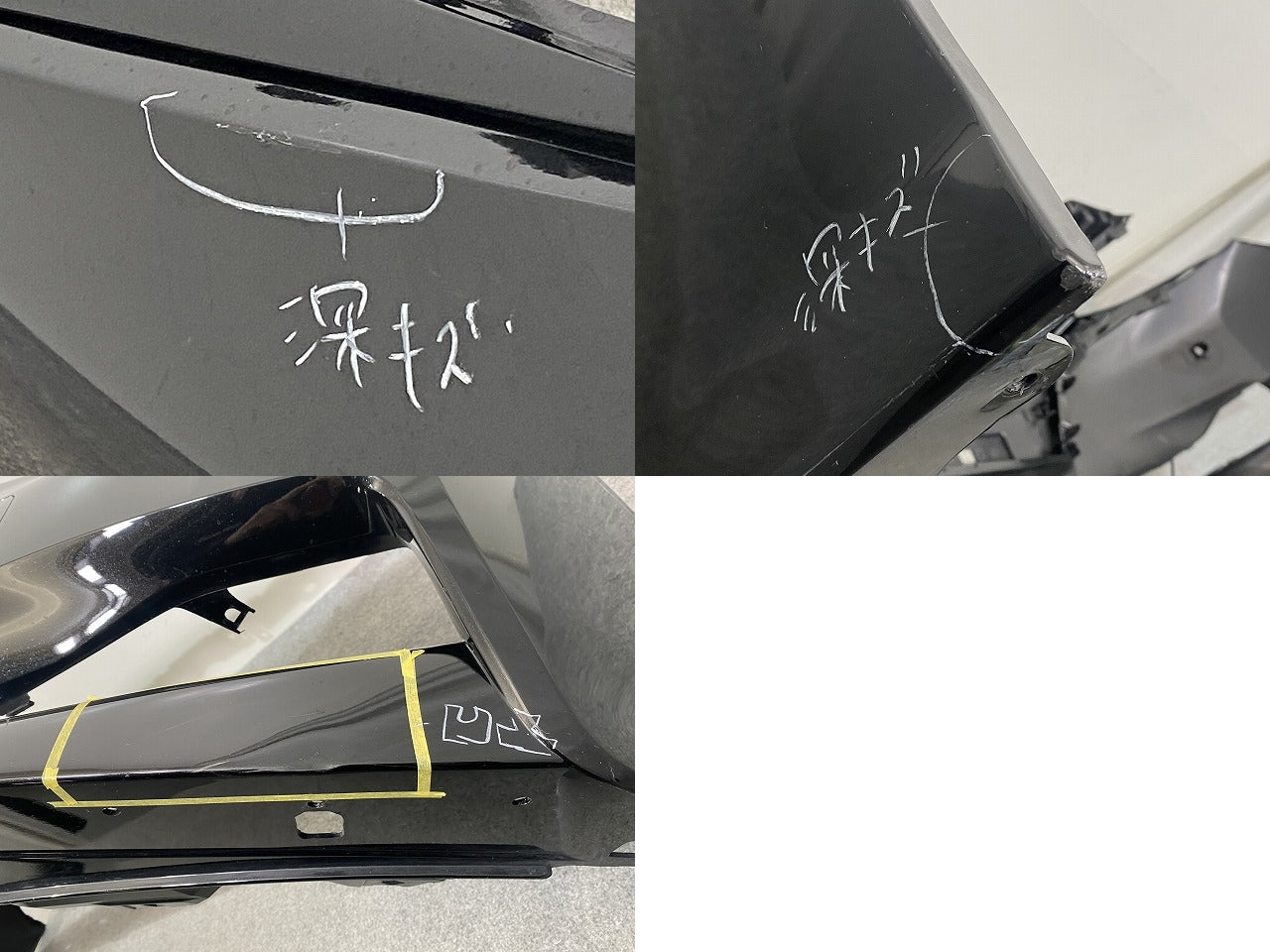 リーフ/LEAF ZE1 純正 後期 フロント バンパー 62022 5SK0H ミッドナイトブラック GAT 日産(145419)