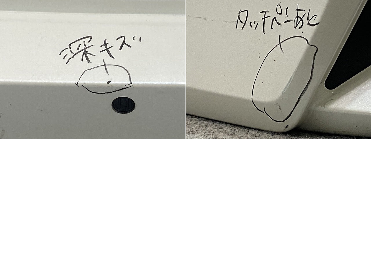 セレナ/ハイウェイスター C27/GFC27/GFNC27 純正 前期 リア バンパー 85022 5TF0H ブリリアントホワイトパール QAB 日産(145420)