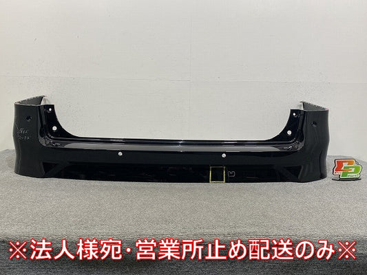 セレナ/ハイウェイスター C28/FC28/FNC28 e-POWER/ルキシオン/GFC28 純正 リア バンパー 85022 7DF0H ダイヤモンドブラック G41(145421)