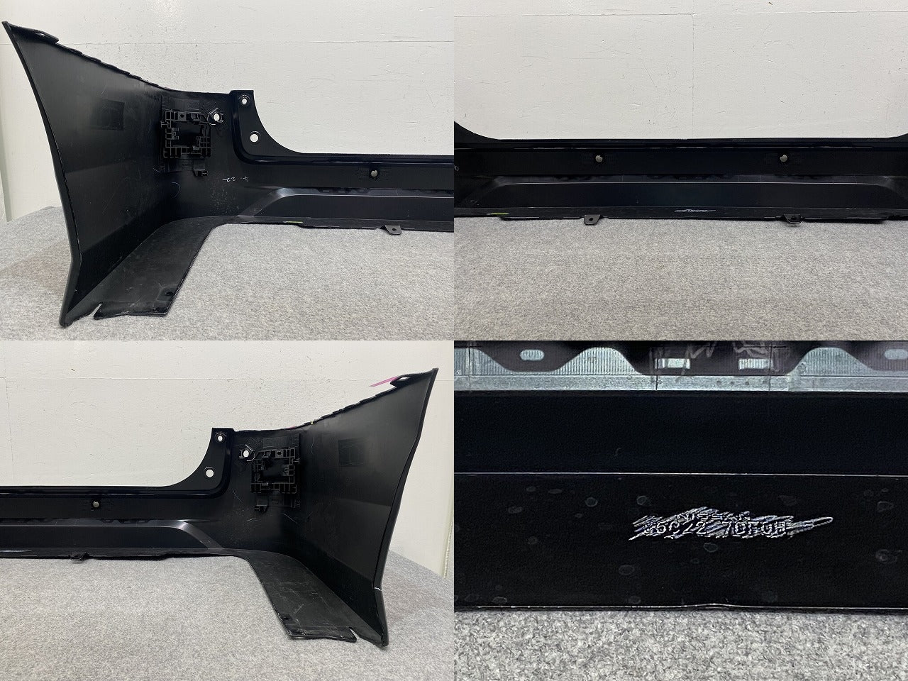 セレナ/ハイウェイスター C28/FC28/FNC28 e-POWER/ルキシオン/GFC28 純正 リア バンパー 85022 7DF0H ダイヤモンドブラック G41(145421)