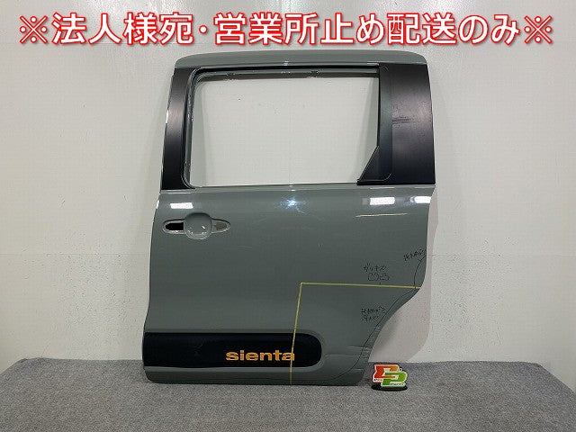 シエンタ MXPC10G ハイブリッド/MXPL10G/MXPL15G 純正 左 リア スライド ドア アーバンカーキ 6X3 トヨタ(145422)