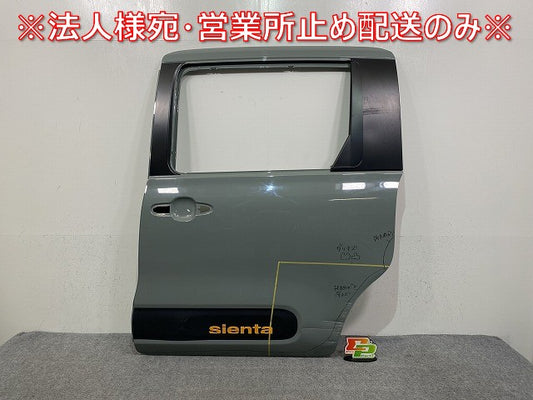 シエンタ MXPC10G ハイブリッド/MXPL10G/MXPL15G 純正 左 リア スライド ドア アーバンカーキ 6X3 トヨタ(145422)